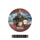 "Attack on Titan" Leather Coaster Key Chain