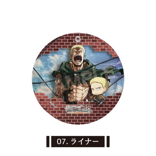 "Attack on Titan" Leather Coaster Key Chain