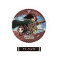 "Attack on Titan" Leather Coaster Key Chain