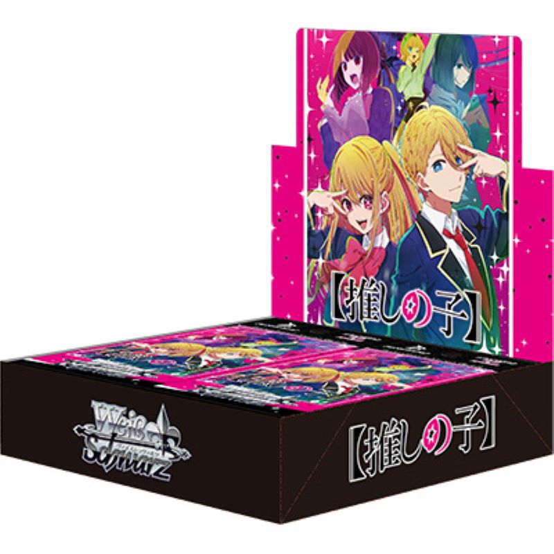 Weiss Schwarz Booster Pack "Oshi no Ko"