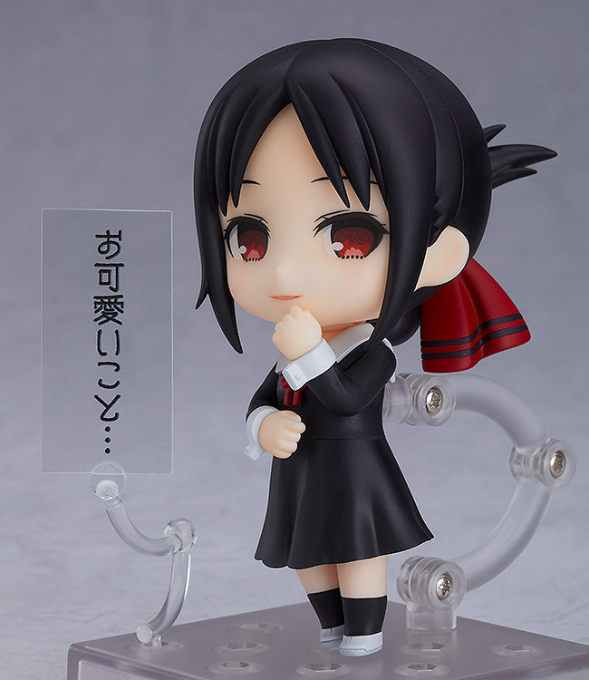 Nendoroid Kaguya Shinomiya