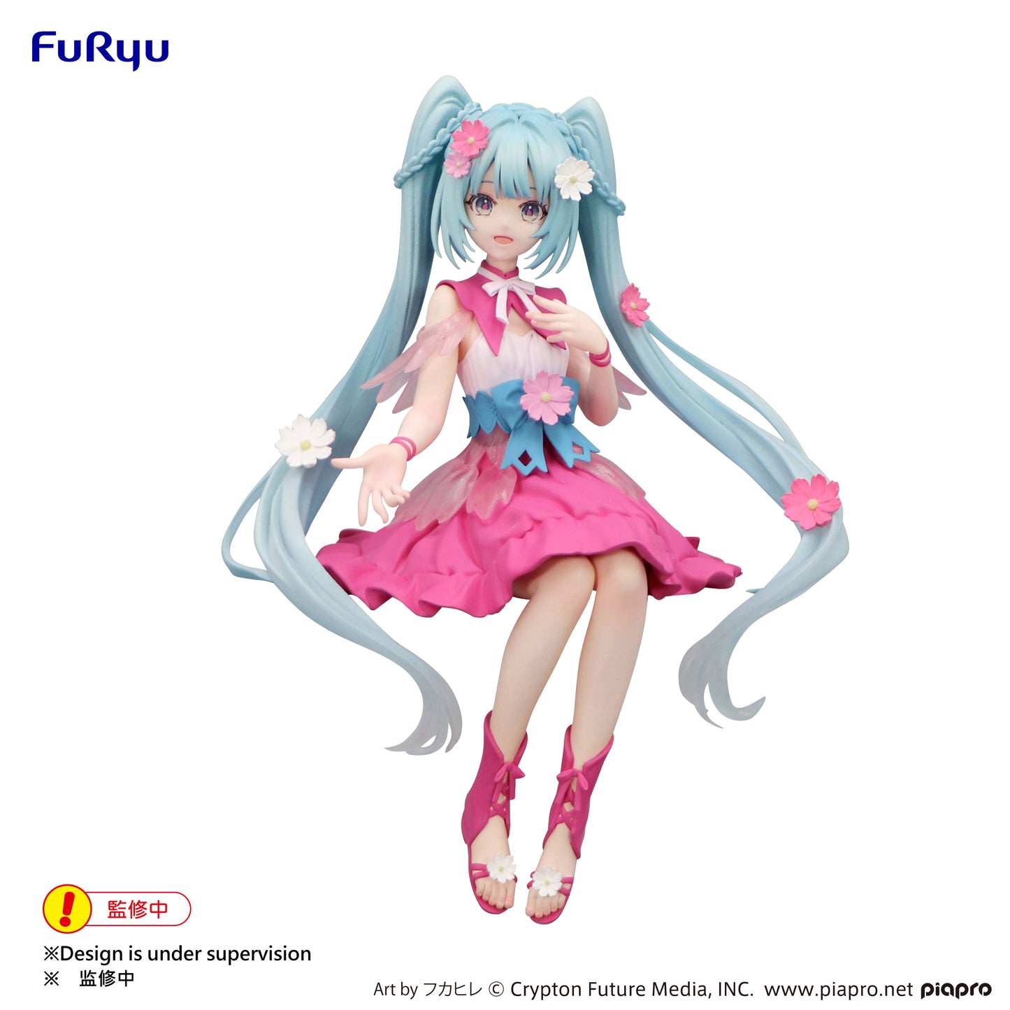 Hatsune Miku　Noodle Stopper Figure -Flower Fairy Cosmos- (New!)