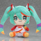 Hatsune Miku GT Project 15th Anniversary Commemorative Plushie