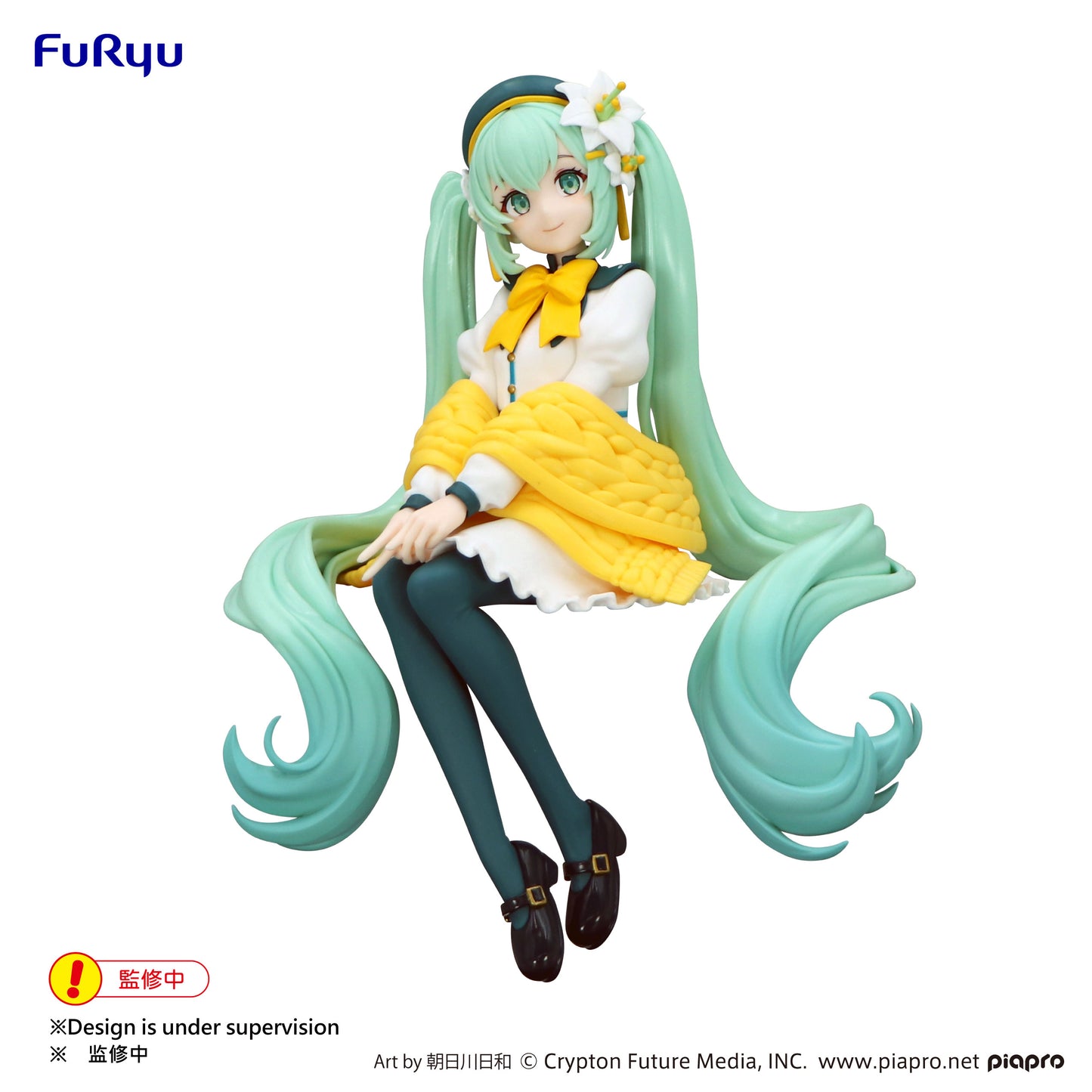 Noodle Stopper Figure Hatsune Miku