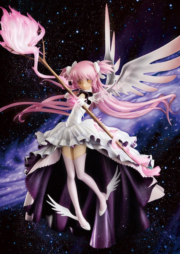 Ultimate Madoka (New!)