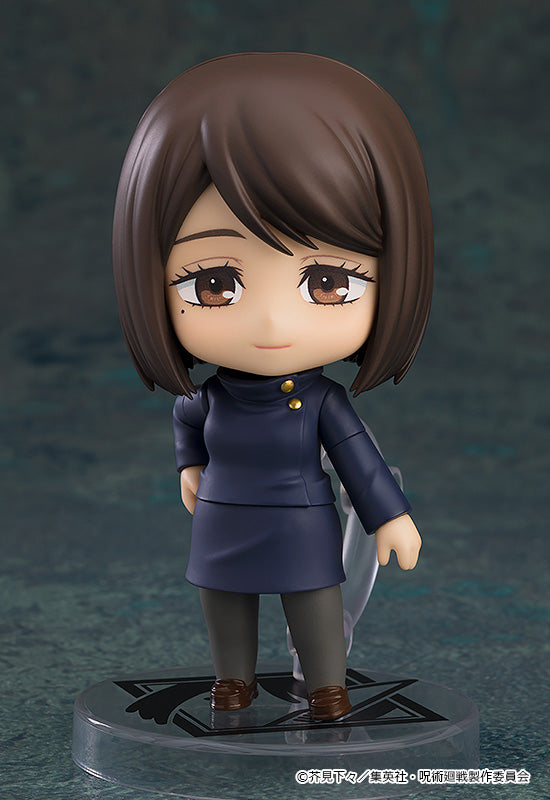 Nendoroid Shoko Ieiri Tokyo Jujutsu High School Ver.