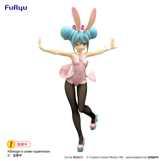 BiCute Bunnies Figure -Wink Pearl Pink Color ver.-