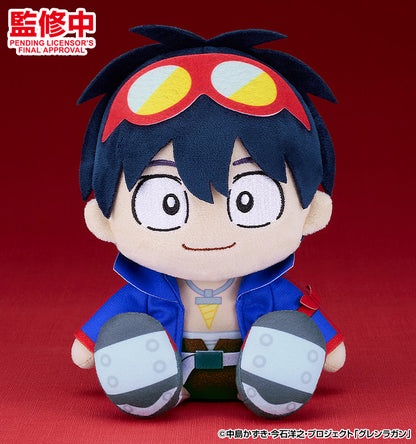 Plush Toy Tengen Toppa Gurren Lagann