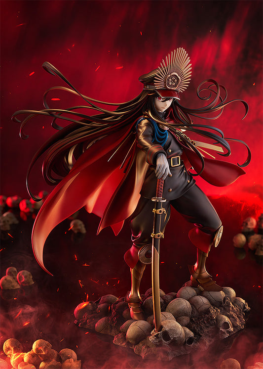 Avenger/Oda Nobunaga