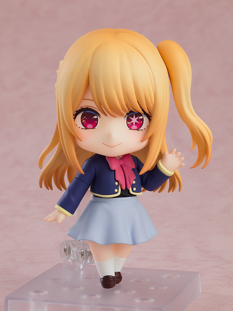 Nendoroid Ruby: School Uniform Ver.