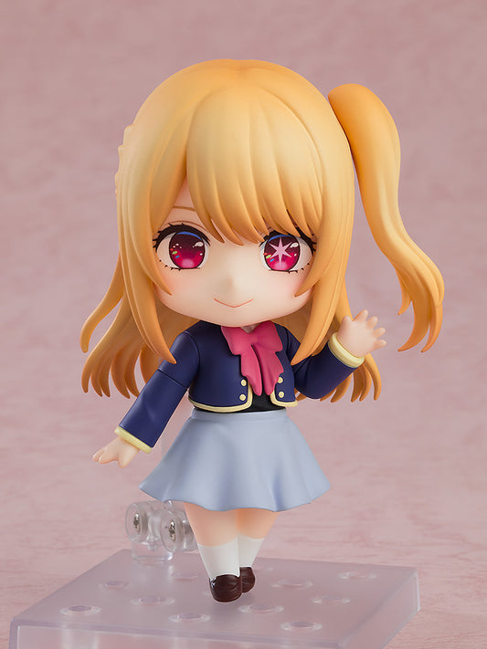 Nendoroid Ruby: School Uniform Ver.