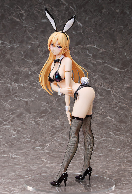 Erina Nakiri: Bikini Bunny Ver.