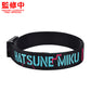 Hatsune Miku Belt