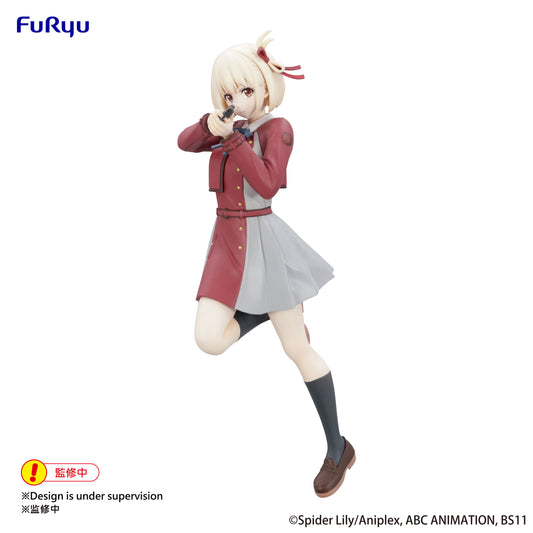 Trio-Try-iT Figure - Chisato Nishikigi