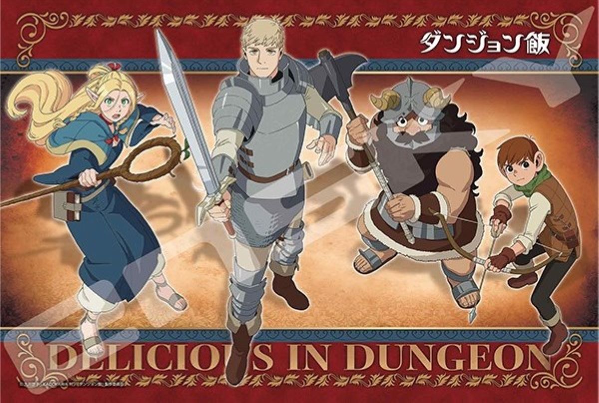 "Delicious in Dungeon" Jigsaw Puzzles