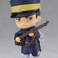 Nendoroid Sergeant Tsukishima