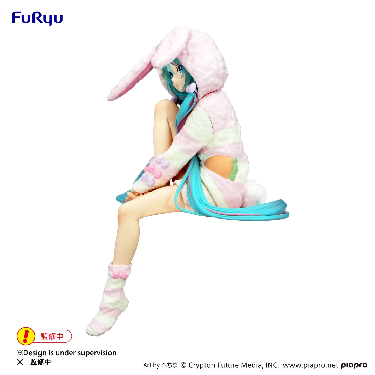 Noodle Stopper Figure Hatsune Miku