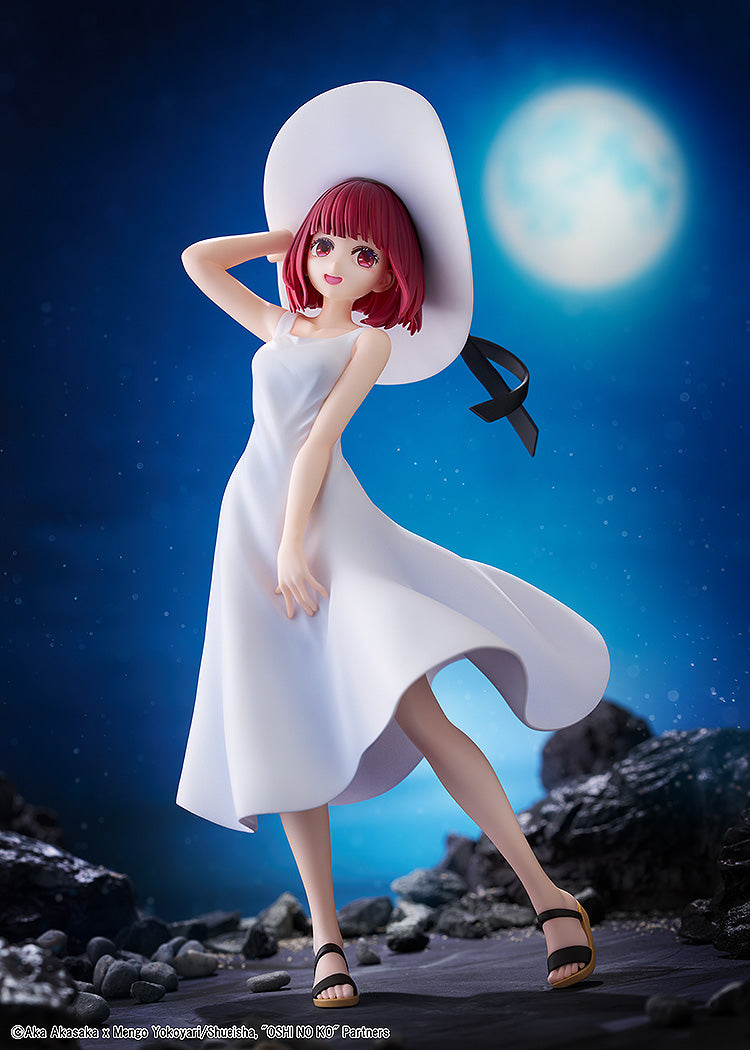 【OSHI NO KO】Kana Arima “Full moon…!” Ver.