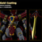 MODEROID King's Style Granzort Gold Edition