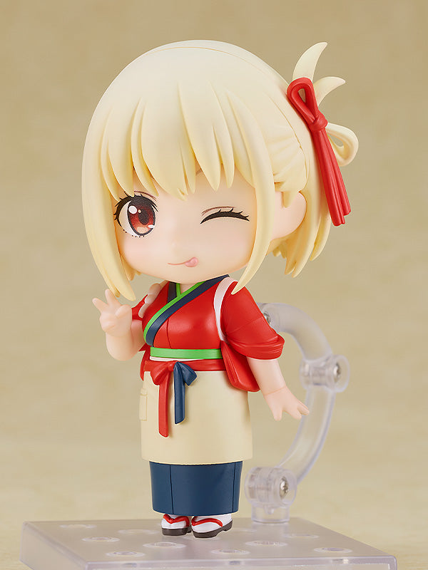 Nendoroid Chisato Nishikigi: Cafe LycoReco Uniform Ver.