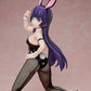 Kuroneko: Bunny Ver. (New!)