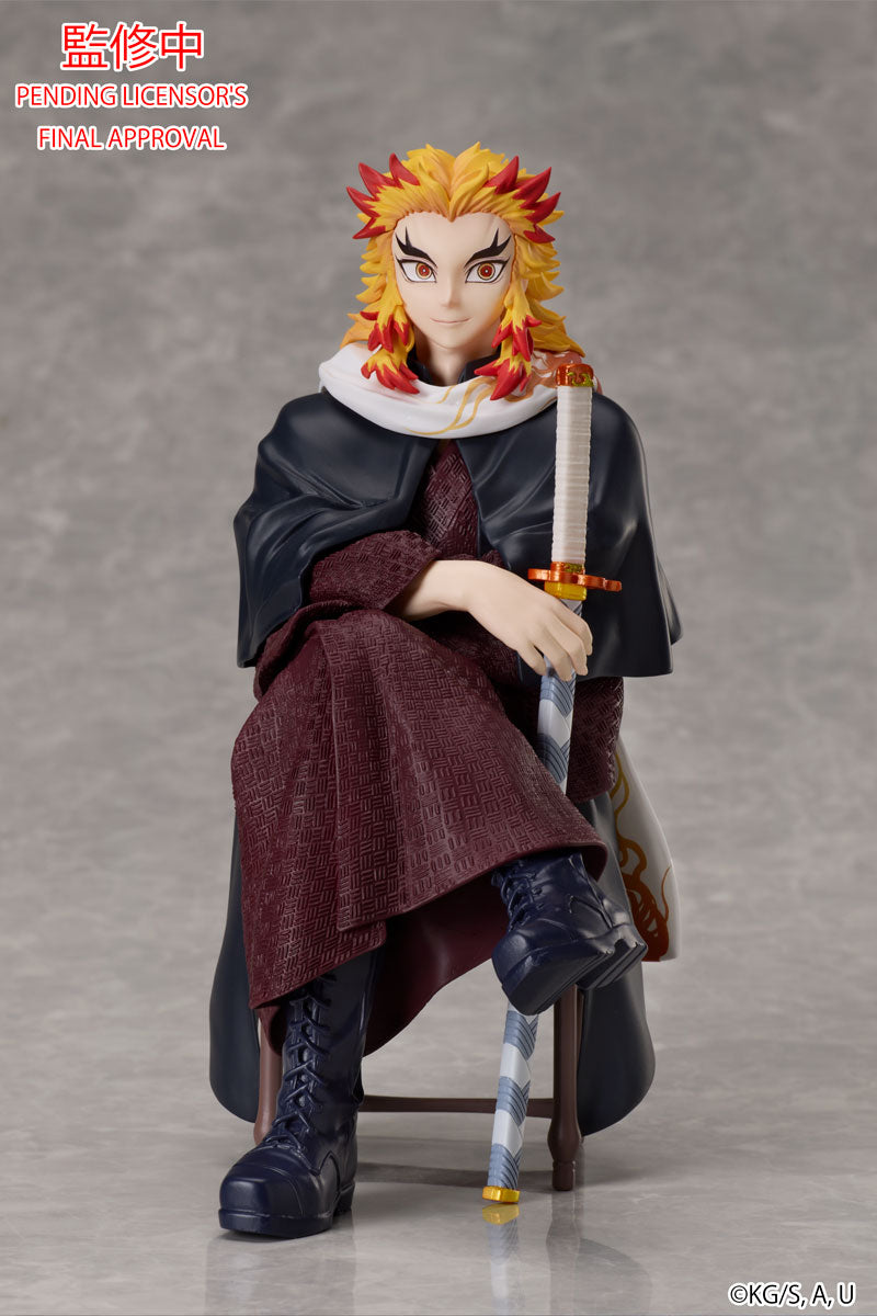 Demon Slayer: Kimetsu no Yaiba NON Scale Figure