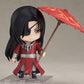 Nendoroid Hua Cheng