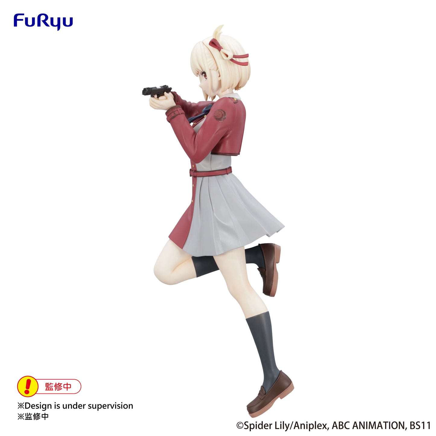 Trio-Try-iT Figure - Chisato Nishikigi