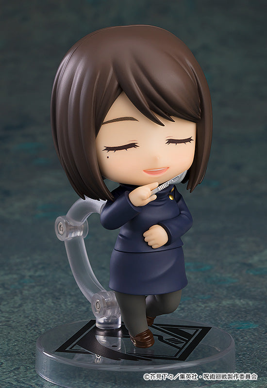 Nendoroid Shoko Ieiri Tokyo Jujutsu High School Ver.