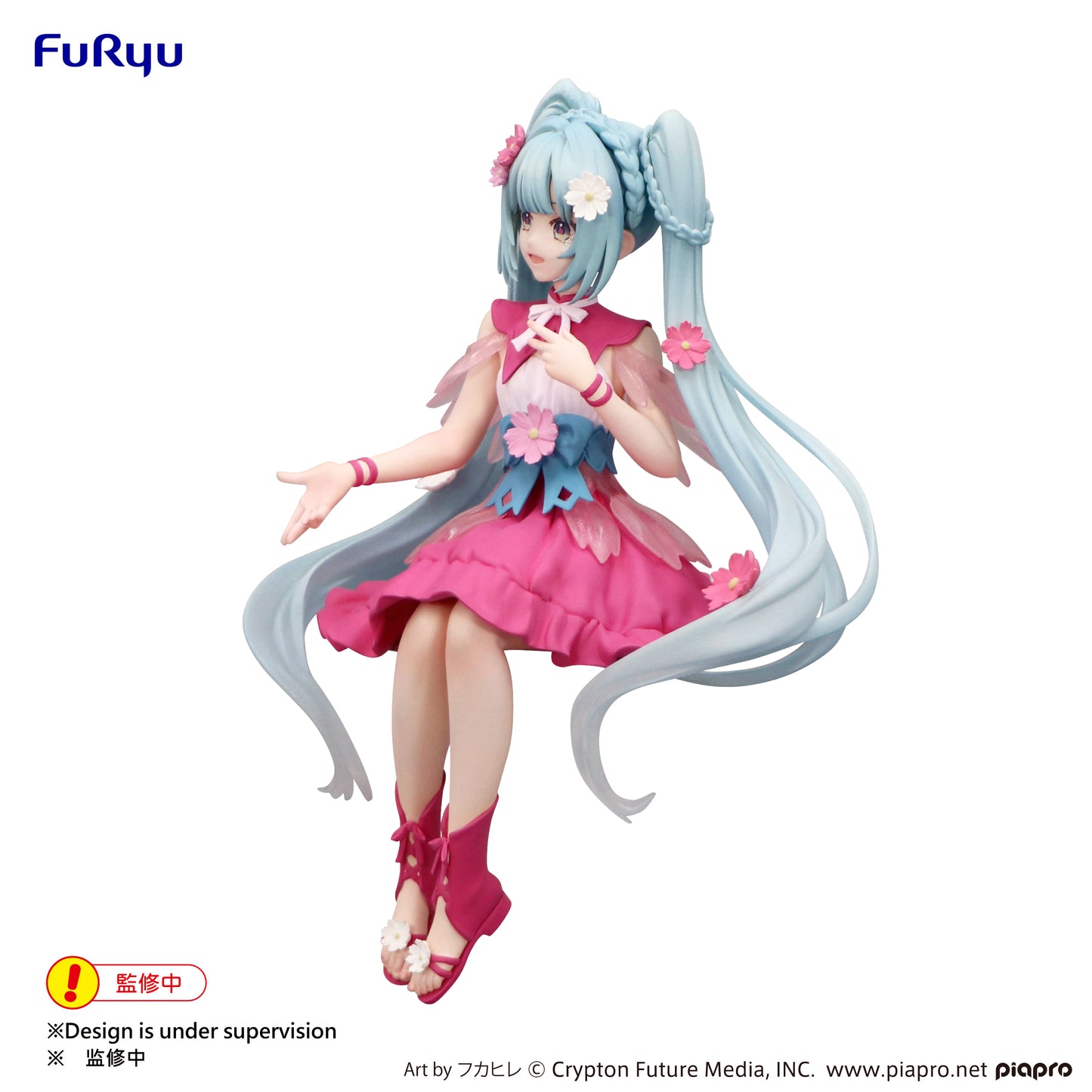 Hatsune Miku　Noodle Stopper Figure -Flower Fairy Cosmos- (New!)