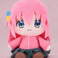 Bocchi The Rock Plushie with Kessoku Band Carrying Case (New!)