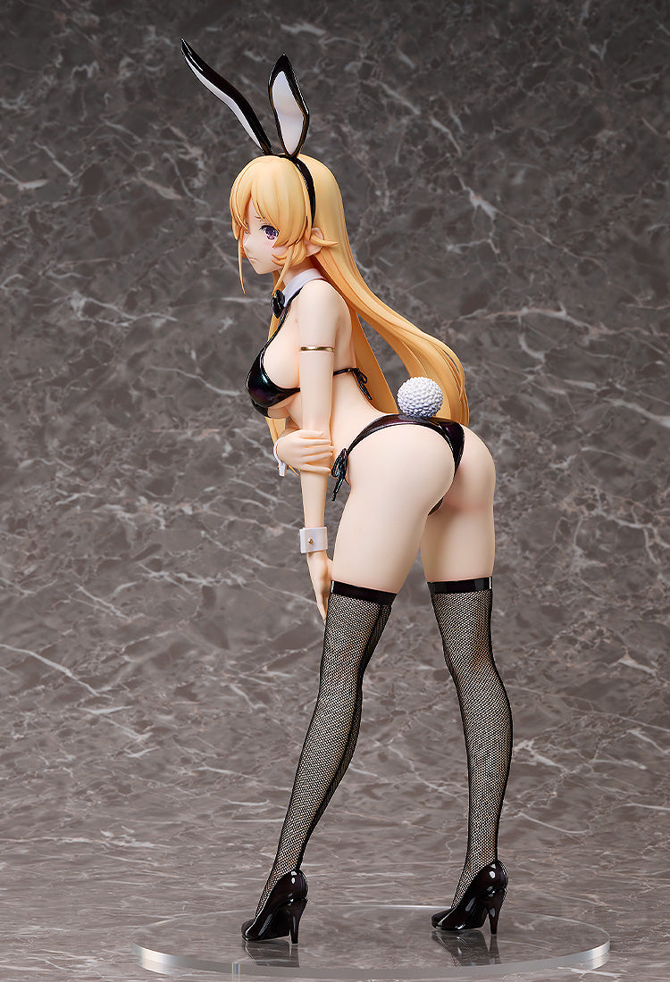 Erina Nakiri: Bikini Bunny Ver.