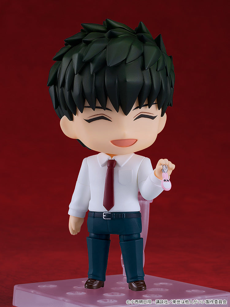 Nendoroid Kirishima Miyama