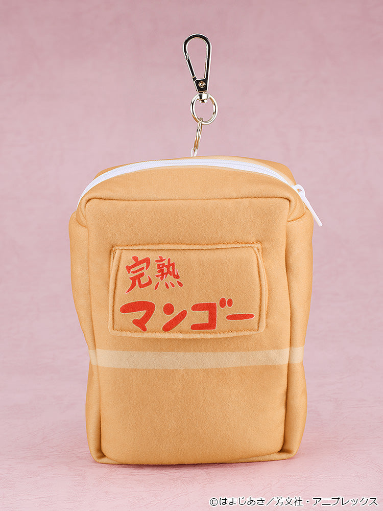 Plushie Hitori Gotoh: Sparkly-Eyed Ver. With Ripe Mango Box Carrying Case