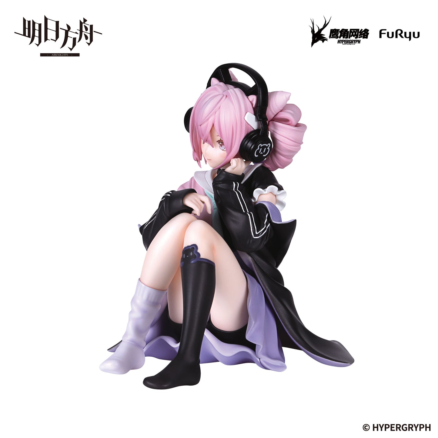 ARKNIGHTS　Noodle Stopper Figure -U-Official- (New!)