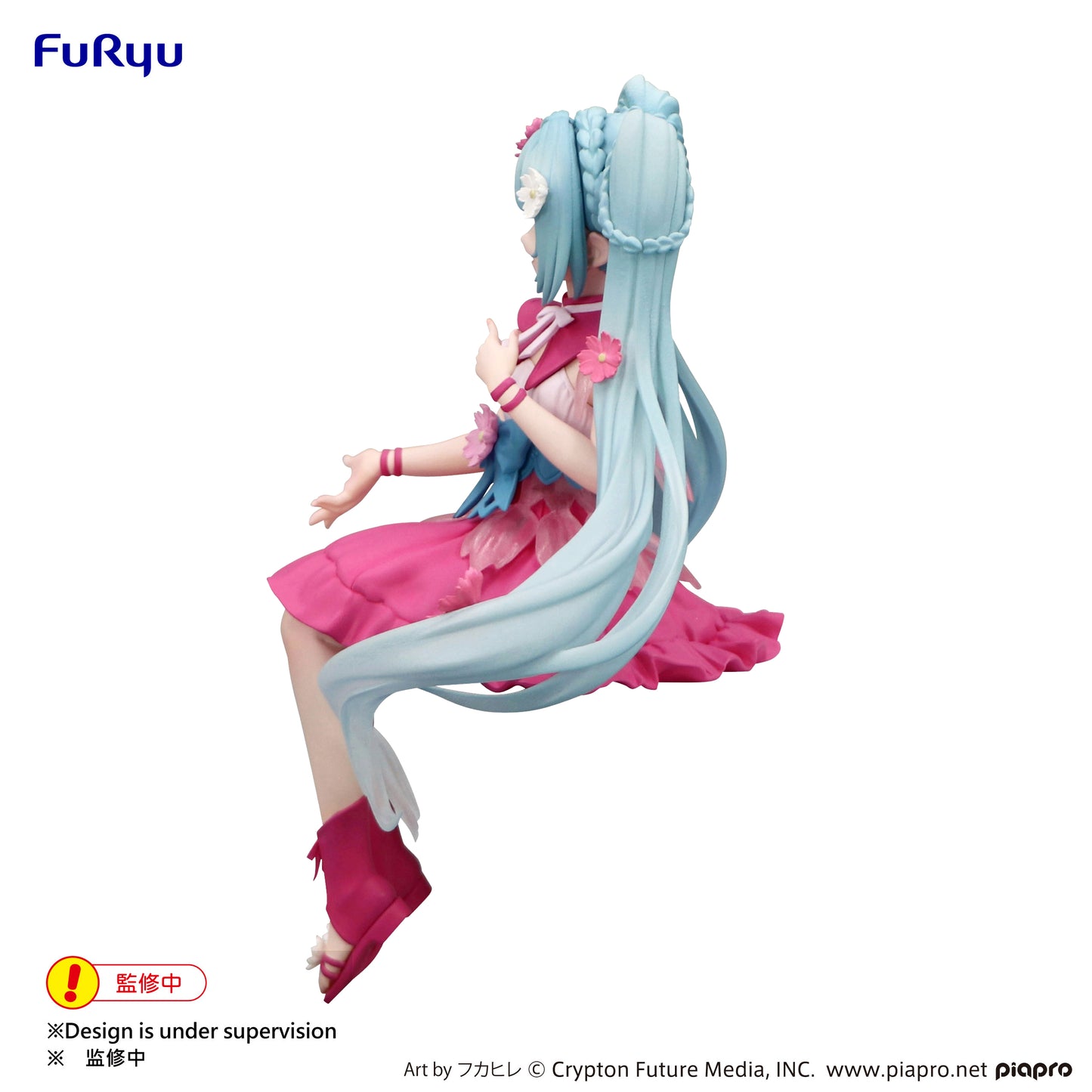 Hatsune Miku　Noodle Stopper Figure -Flower Fairy Cosmos- (New!)