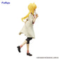 Trio-Try-iT Figure -Nijika Ijichi-