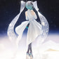 POP UP PARADE Hatsune Miku: Little Missing Stars Ver.