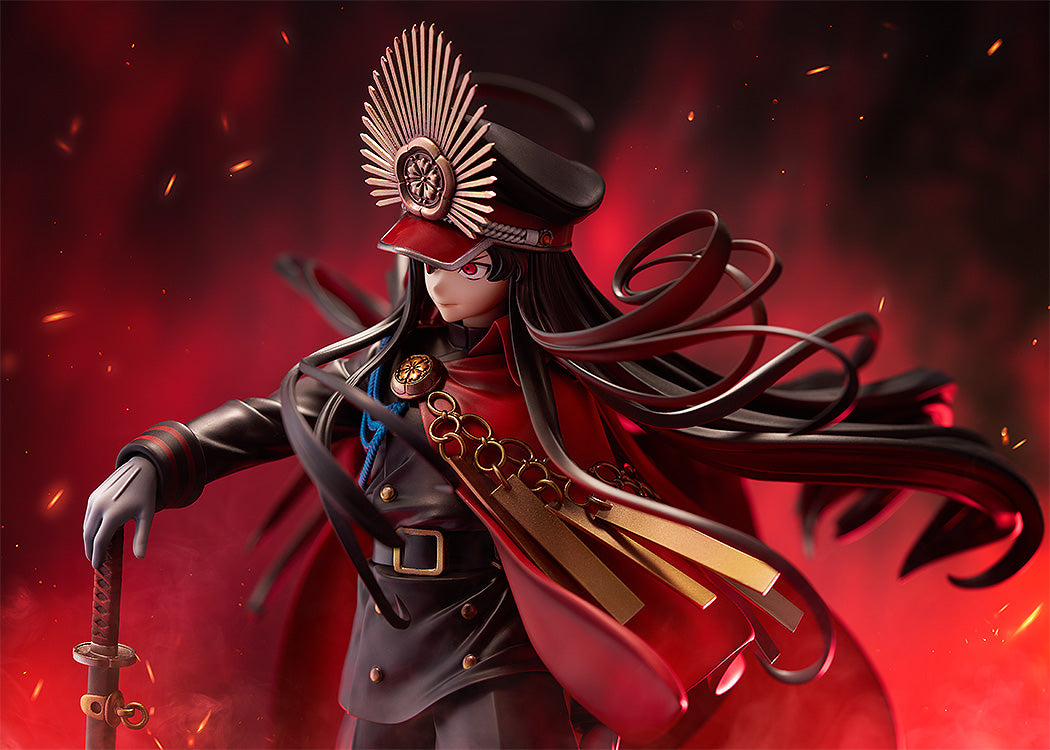 Avenger/Oda Nobunaga