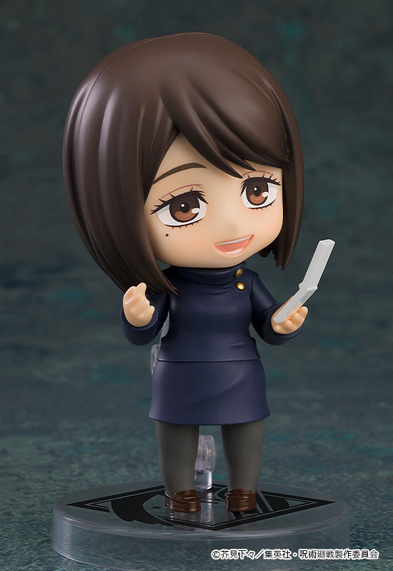 Nendoroid Shoko Ieiri Tokyo Jujutsu High School Ver.