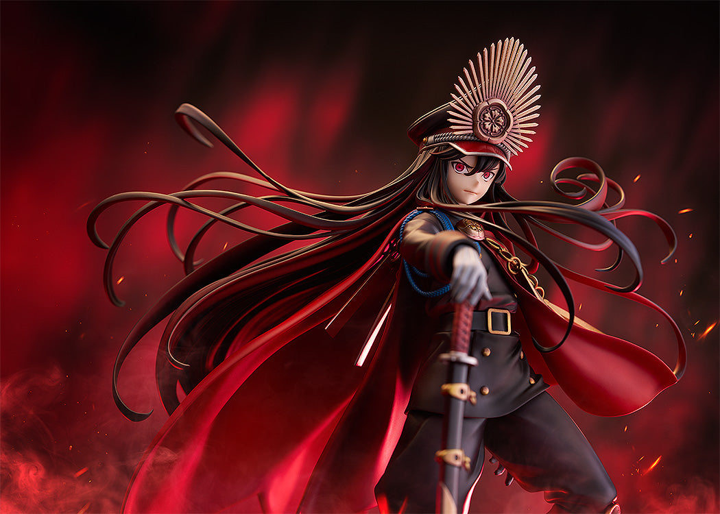 Avenger/Oda Nobunaga