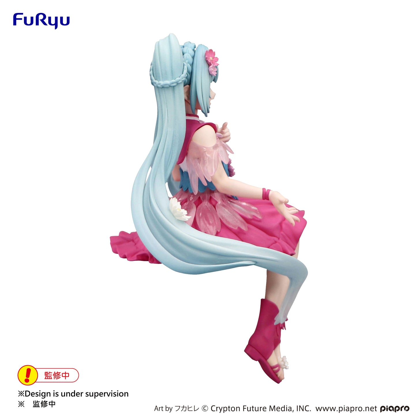 Hatsune Miku　Noodle Stopper Figure -Flower Fairy Cosmos- (New!)