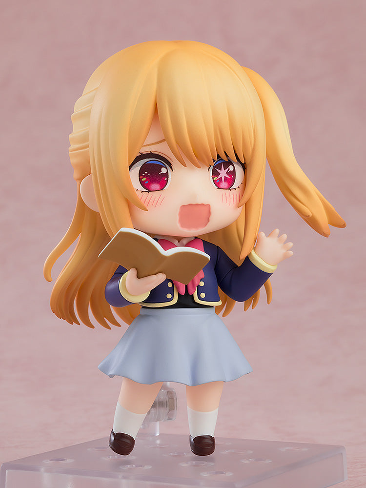 Nendoroid Ruby: School Uniform Ver.