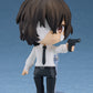 Nendoroid Osamu Dazai: Fifteen-Year-Old Ver.