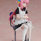 Hitori Gotoh Maid Ver. Non Scale figure