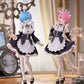 POP UP PARADE Rem L Size