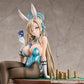 Asuna Ichinose (Bunny Girl): Game Playing Ver.