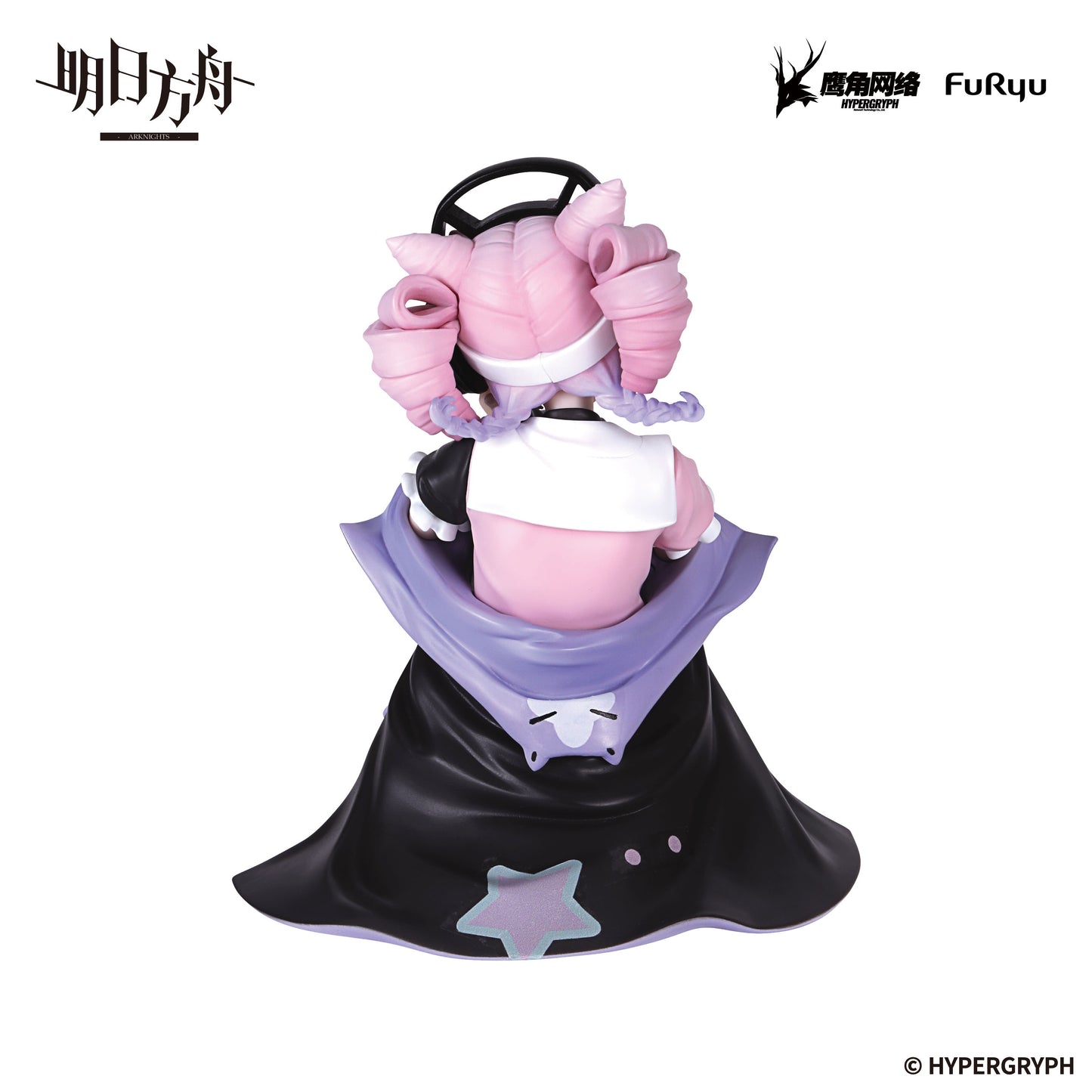 ARKNIGHTS　Noodle Stopper Figure -U-Official- (New!)