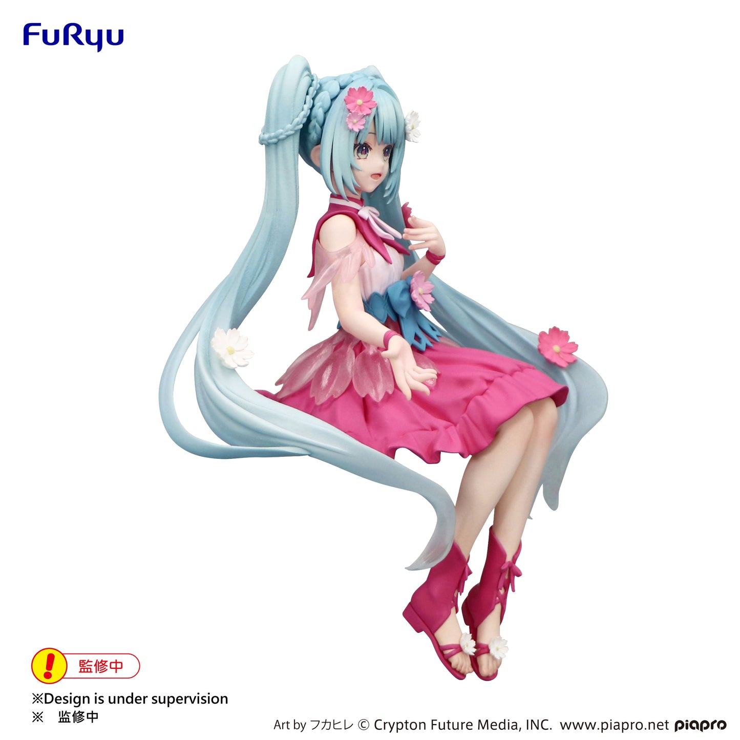 Hatsune Miku　Noodle Stopper Figure -Flower Fairy Cosmos- (New!)