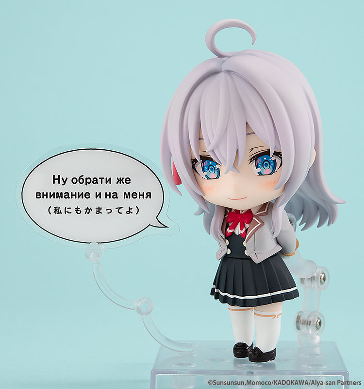 Nendoroid Alisa Mikhailovna Kujo